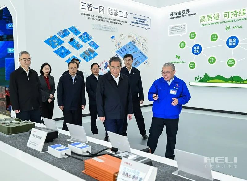 李強在(zai)安徽調研(yan)時強調：把(ba)握科技革(ge)命和産業(ye)變革趨勢(shi) 着力提高(gao)創新驅動(dong)發展能力(li)